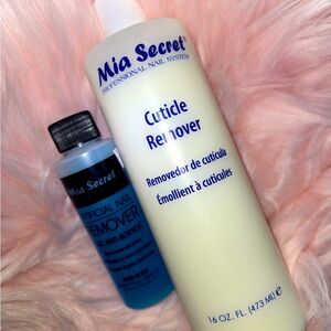 Cuticle remover nail remover